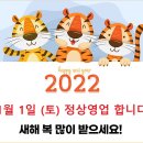 안경디씨90 이미지