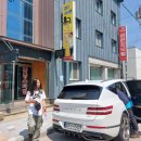 임원장모텔 이미지