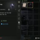 주식회사 에코그램