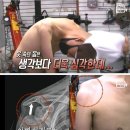 타이어가게 이미지