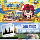 프로키상점 이미지