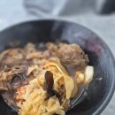 조씨오리목