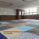 용인당구장 이미지