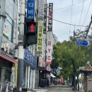 김귀룡한의원 이미지