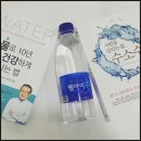 아이수뷰티