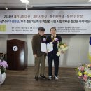 조선문학사
