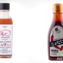 순창군미생물산업사업소 이미지