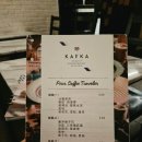 마카오 감성 디저트 카페 추천, KAFKA 카프카 후기