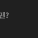 대아 건축사사무소 이미지