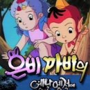 (주)라임캣 | 일정이 끝나지 않는 일정