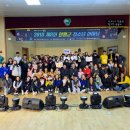 함평천지종합복지관 이미지