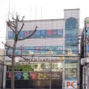 문흥1동 주민센터 이미지