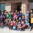 구암마을회관 이미지