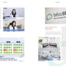 휴림내과의원 이미지