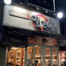 짚터 | 인천 산곡동 맛집)짚터 삼겹살의 볏짚삼겹살_가격으로나 맛으로나 가성비 굿!