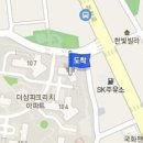 한순자소아청소년과의원 이미지