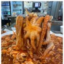 명가뽈찜아구찜 네이버블로그