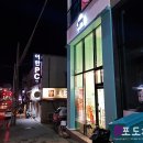 엘리펀트피자경산점 이미지