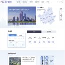 압구정브릿지부동산중개 이미지