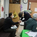 구룡경로당 이미지