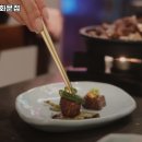 한와담 광화문점