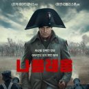 김순덕 이미지