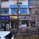 효성스크린골프 이미지