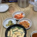 월명아구찜추어탕 이미지