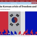 정치와종교 Daum카페
