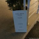 펄스맥 커피 로고