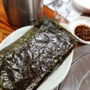 연제구-114 이미지