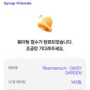 (주)지디서울 이미지