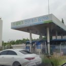 내트럭자동세차