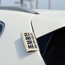 디자인태그 이미지