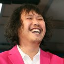 범계여관 네이버블로그