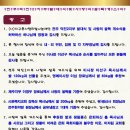 덕진-62 네이버블로그