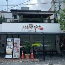 동해다방 | 강릉여행 DAY3: 강릉빵다방/ 동해기정/ 삼교리동치미막국수 강릉본점