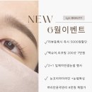 메디커넥션 | 마산 피부관리는 신포동 린뷰티에서! 맥슈어 및 하이푸리프팅 후기!