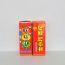 과일사탕탕후루 이미지