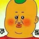 퓨처핸접 네이버블로그