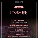 예담기획 이미지