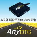 에반이즈 네이버블로그