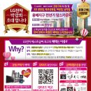 용해지구로 이미지