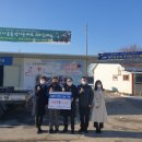 한국폴리텍 III 대학 강릉캠퍼스 이미지