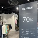 더팩토리 | 아이랑 쇼핑 추천｜용인 더팩토리아울렛 후기 가성비 할인율 주차팁