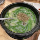 에이스 하이테크시티군포 | 군포 공단 엠테크노지식산업센터 점심 맛집 진사골 순대국