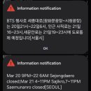 2019-주092 이미지