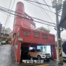 명부동산중개 | 이런 공간이[강남역/역삼역/선릉역/양재역/역삼동부동산중개/서초동/강남구/서초구/양재동/황화빌딩임대
