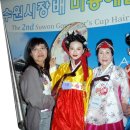 예술미용타운