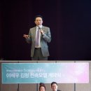 (주) 모아메디칼 이미지